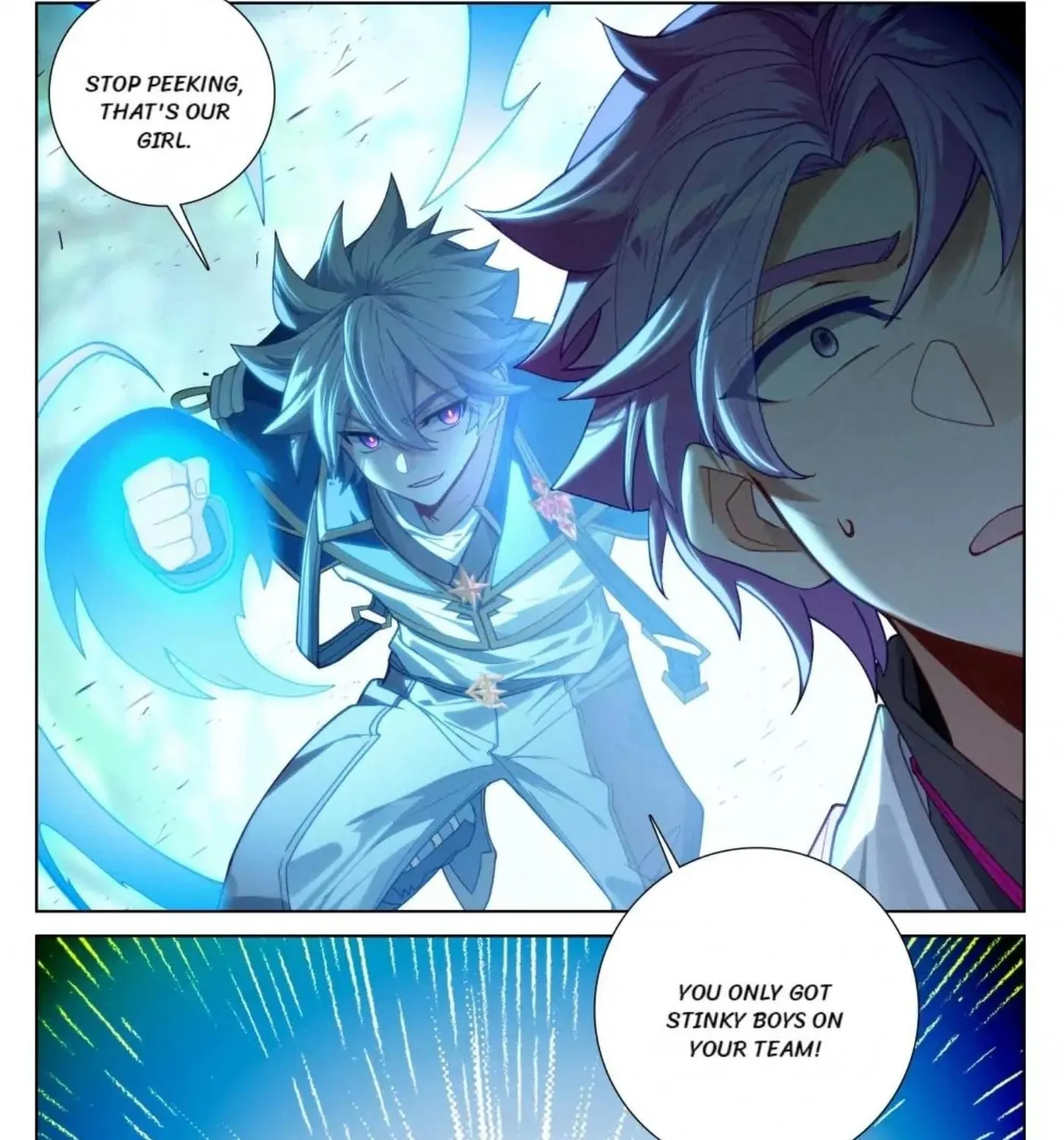 Read Absolute Resonance chapter 197 image 6 on Lezhin