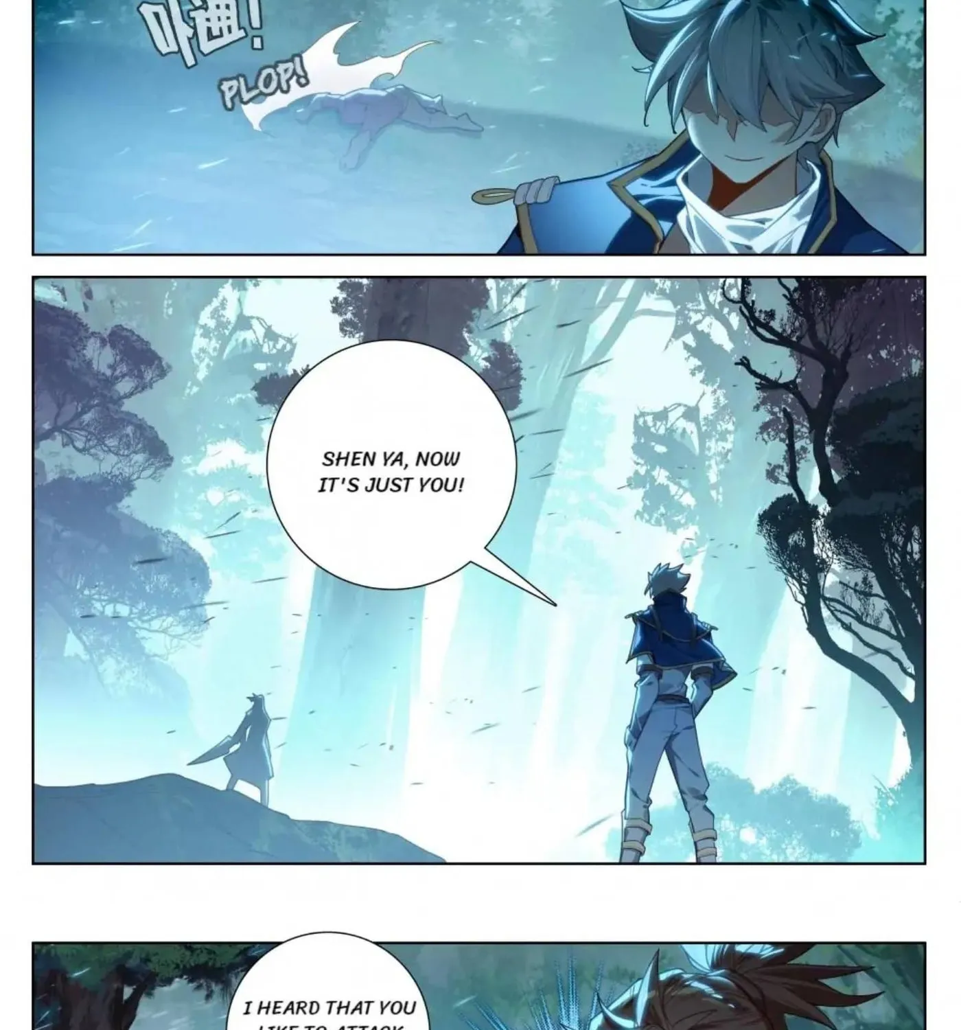 Read Absolute Resonance chapter 197 image 8 on Lezhin