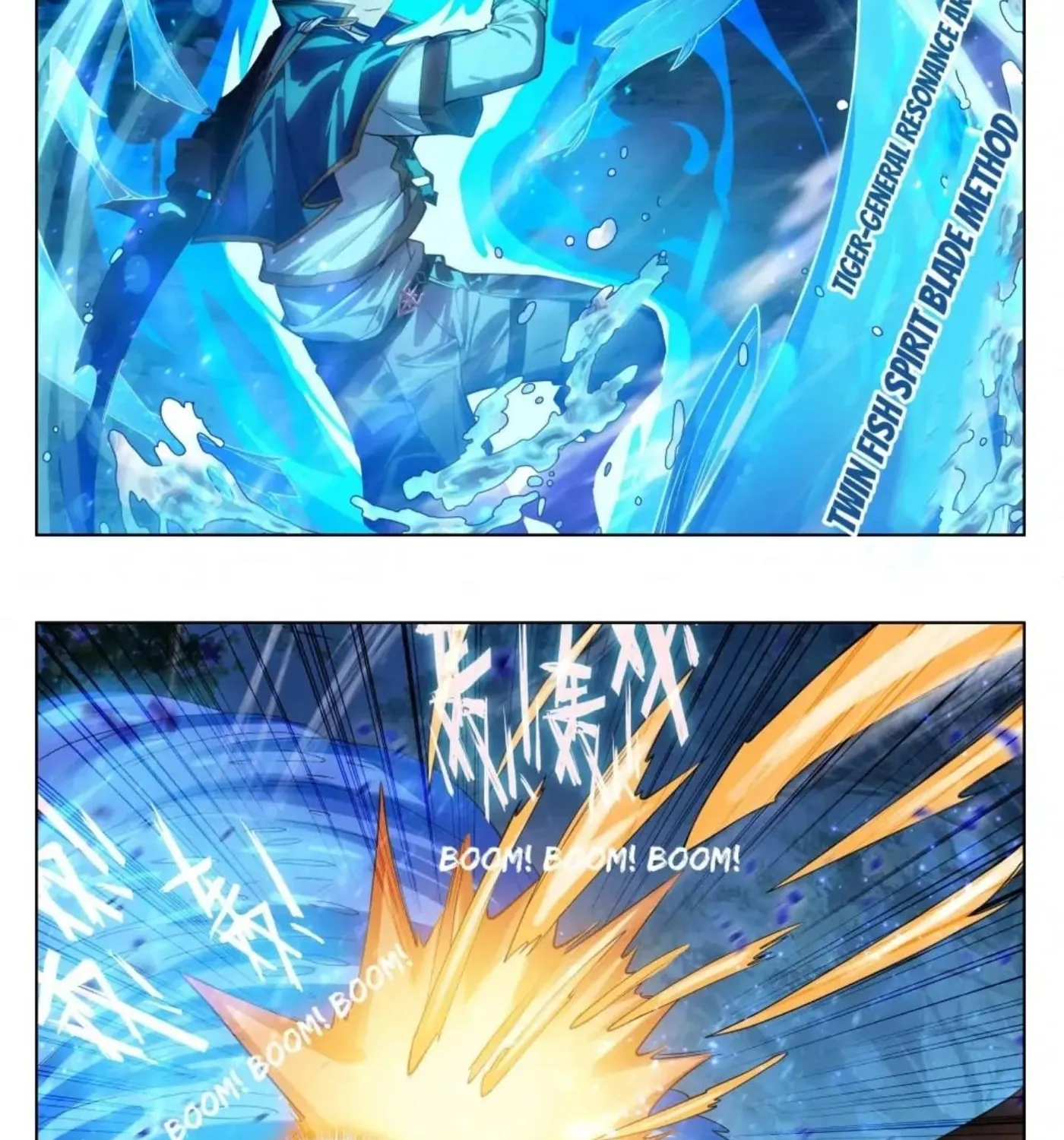Read Absolute Resonance chapter 198 image 4 on Lezhin