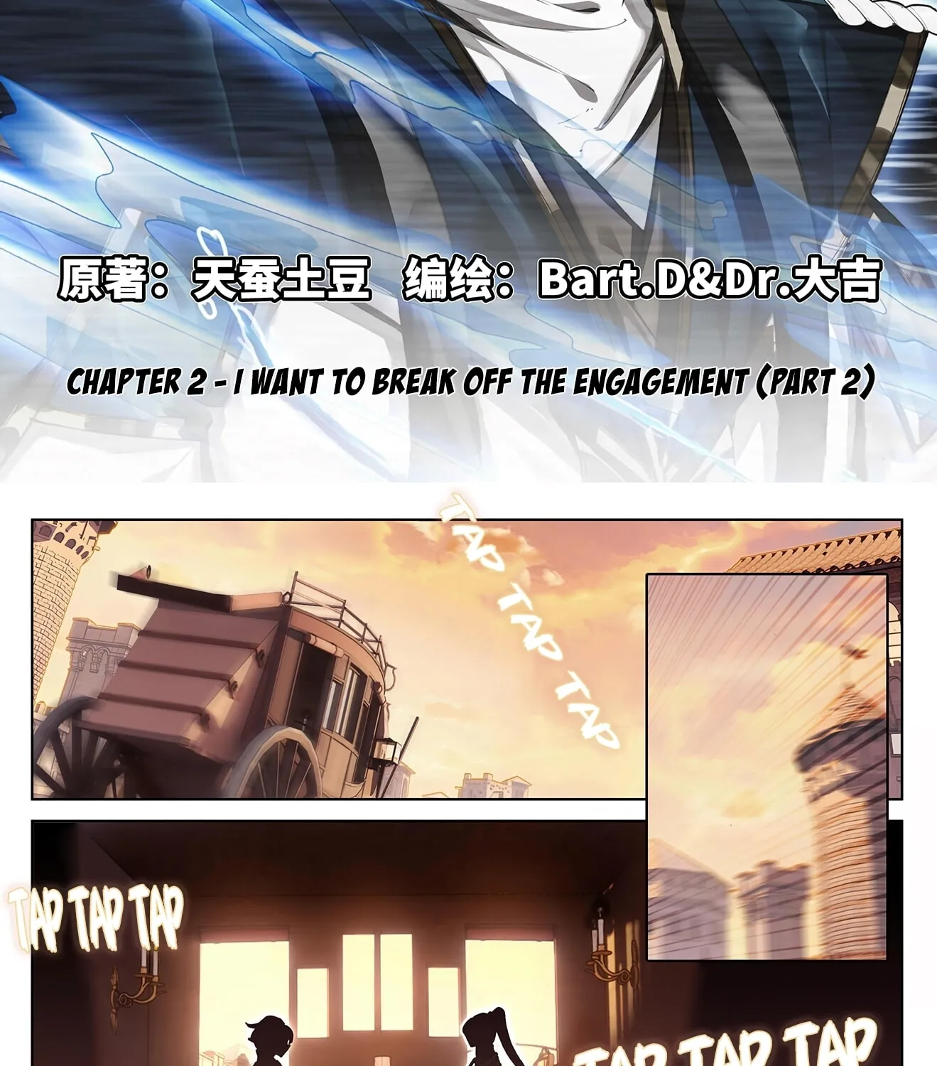 Read Absolute Resonance chapter 2.2 image 2 on Lezhin