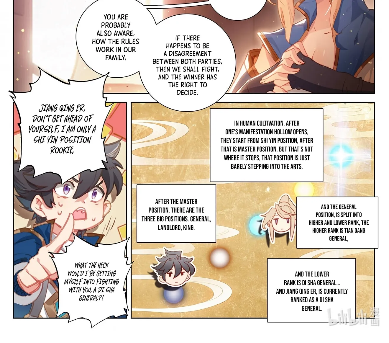 Read Absolute Resonance chapter 2.2 image 8 on Lezhin