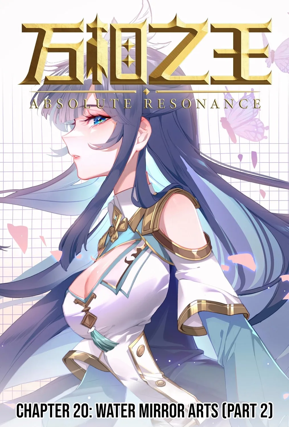Read Absolute Resonance chapter 20.2 image 2 on Lezhin