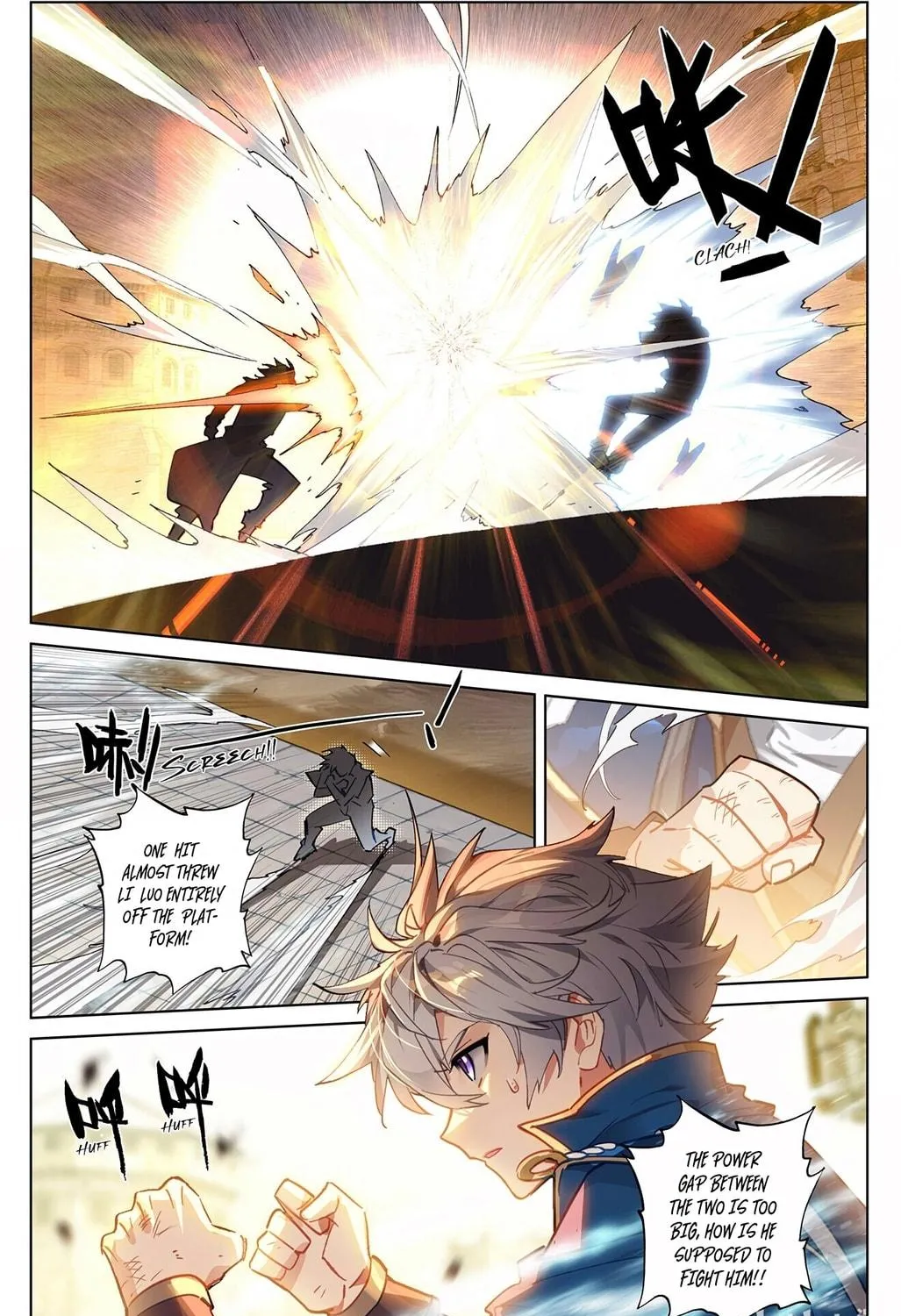 Read Absolute Resonance chapter 20 image 10 on Lezhin