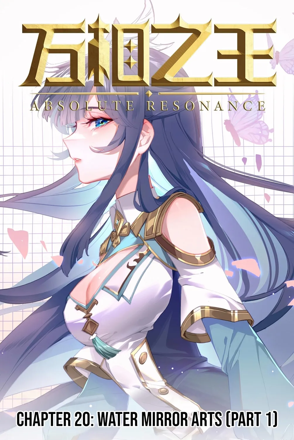 Read Absolute Resonance chapter 20 image 2 on Lezhin