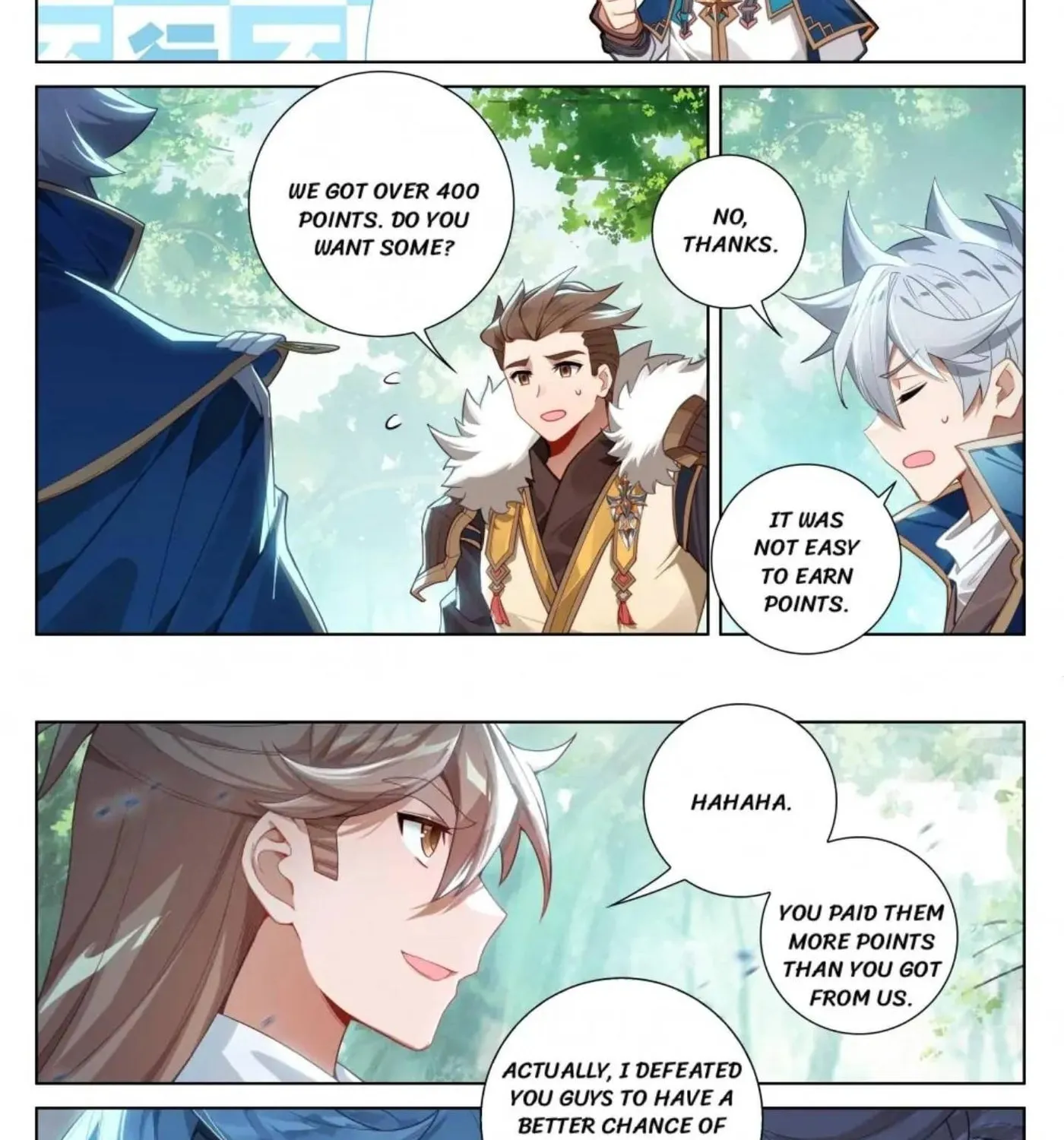 Read Absolute Resonance chapter 200 image 1 on Lezhin