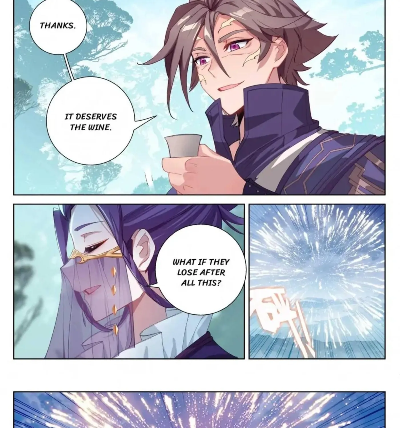 Read Absolute Resonance chapter 200 image 8 on Lezhin