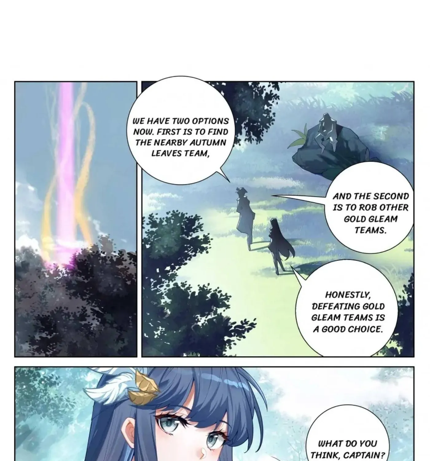Read Absolute Resonance chapter 201 image 0 on Lezhin