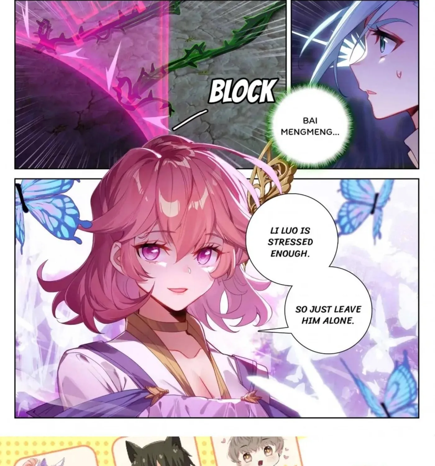 Read Absolute Resonance chapter 202 image 11 on Lezhin