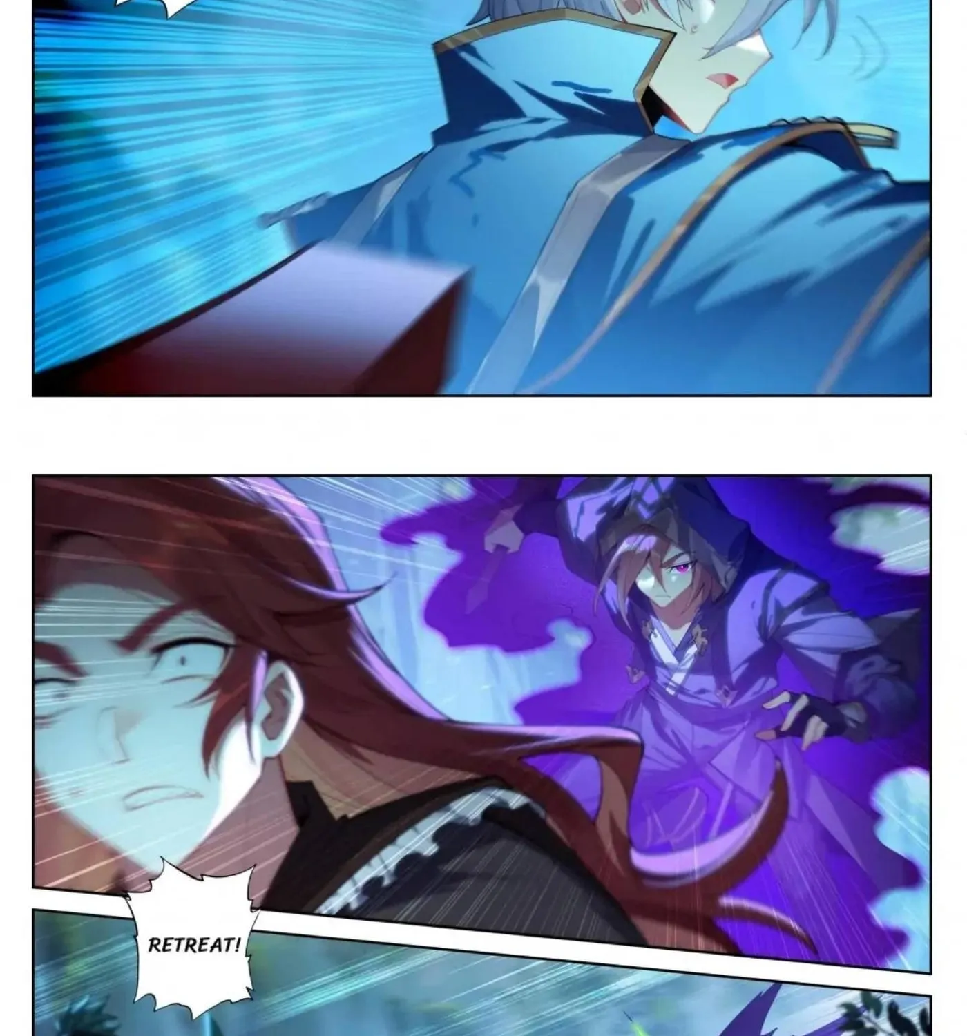 Read Absolute Resonance chapter 202 image 7 on Lezhin