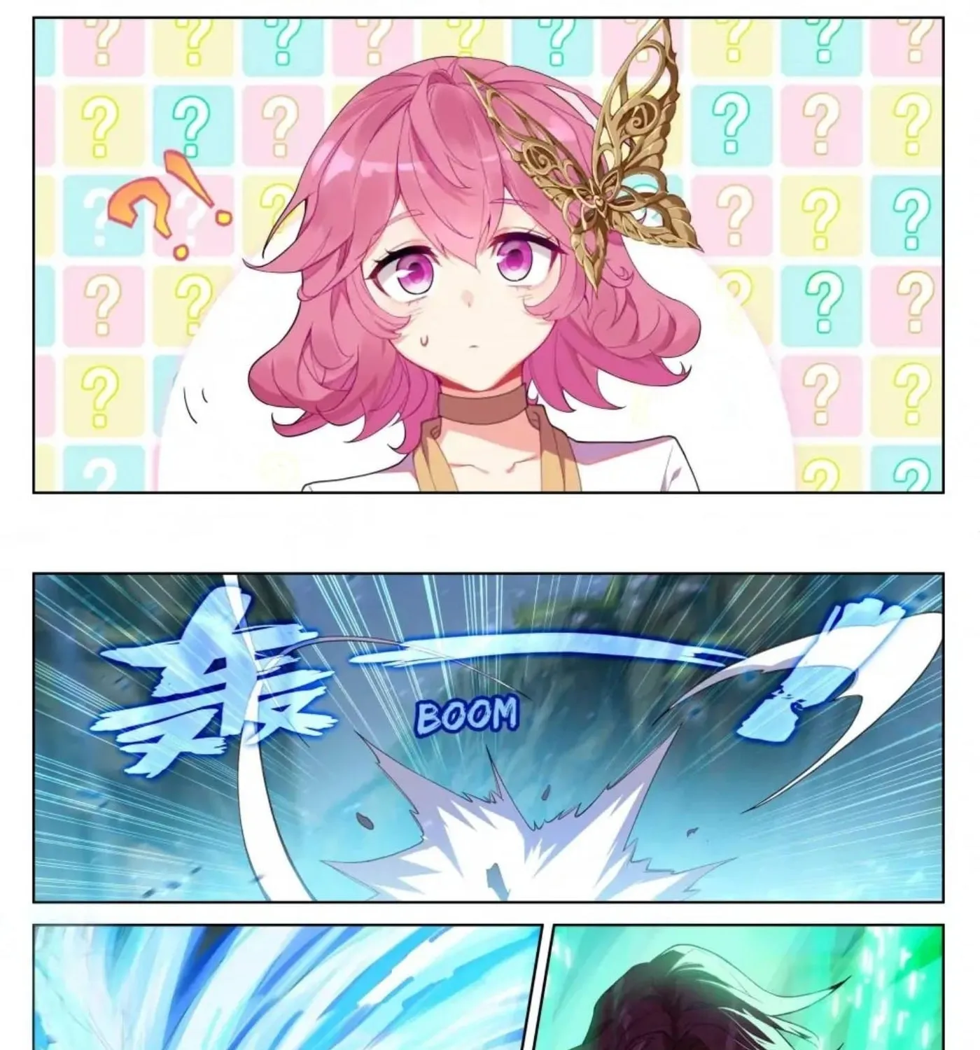 Read Absolute Resonance chapter 203 image 4 on Lezhin