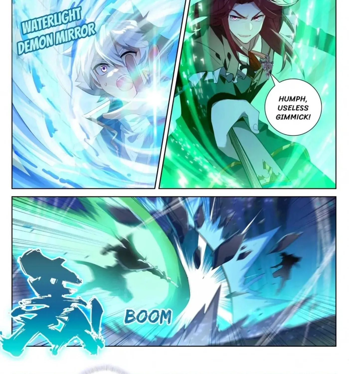 Read Absolute Resonance chapter 203 image 5 on Lezhin