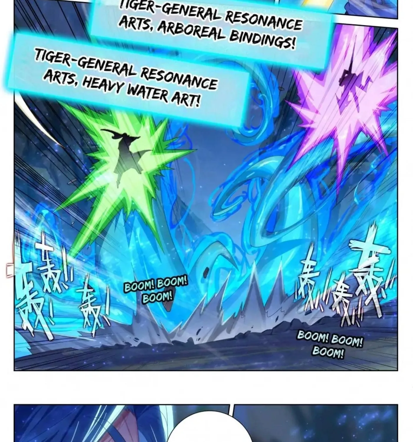 Read Absolute Resonance chapter 203 image 8 on Lezhin
