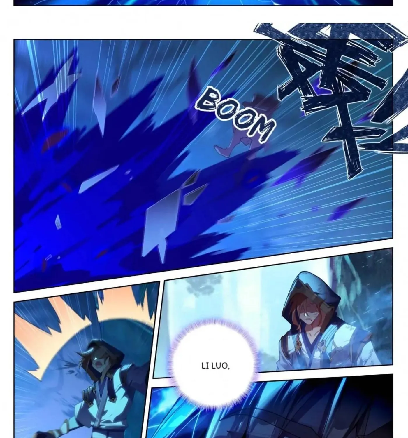 Read Absolute Resonance chapter 204 image 3 on Lezhin