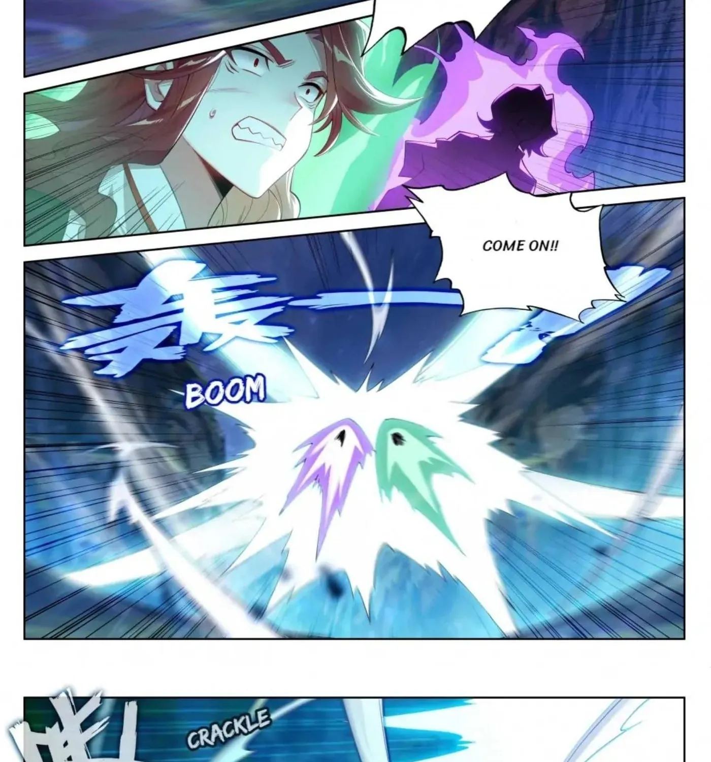 Read Absolute Resonance chapter 206 image 8 on Lezhin