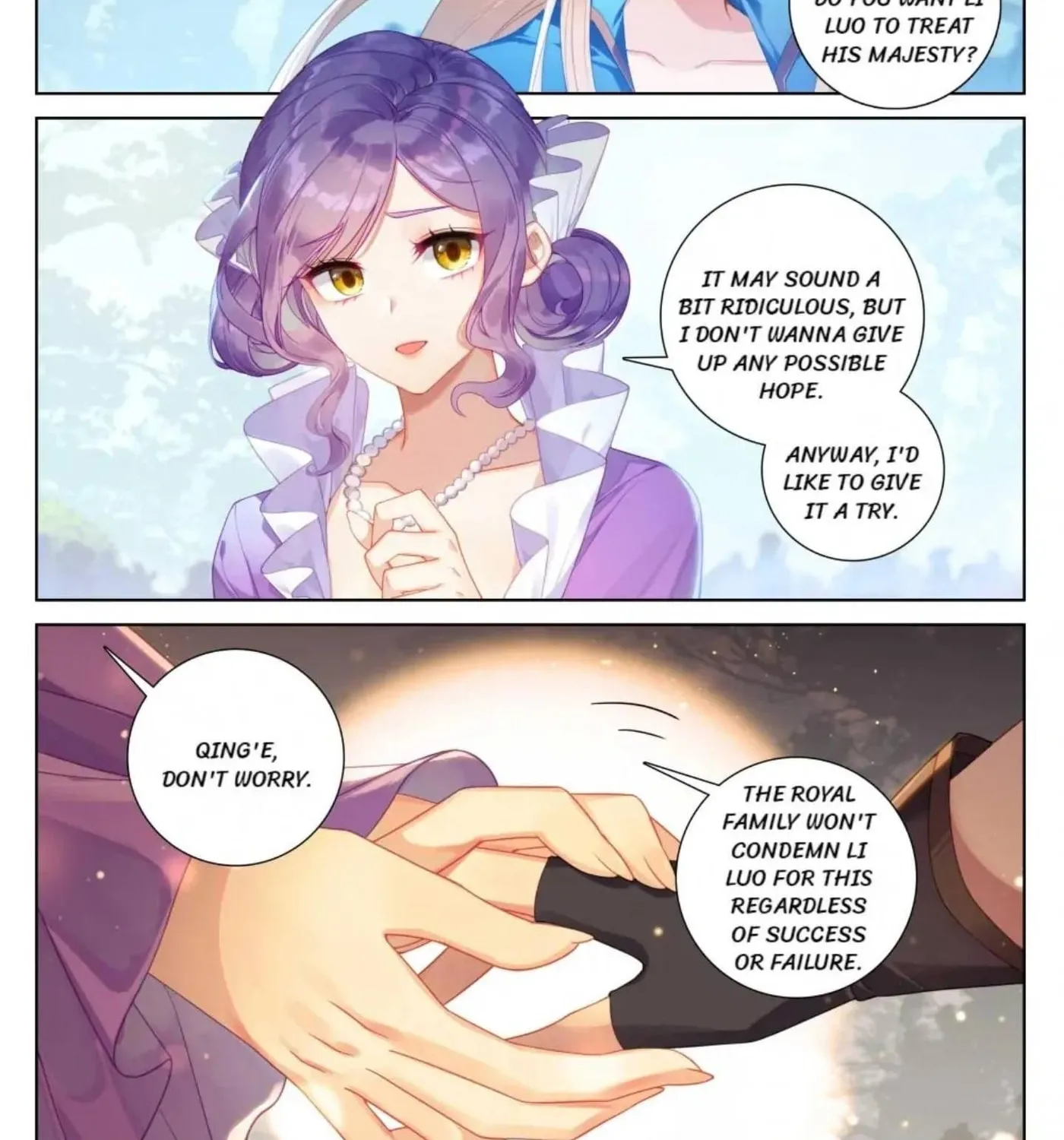Read Absolute Resonance chapter 209 image 2 on Lezhin