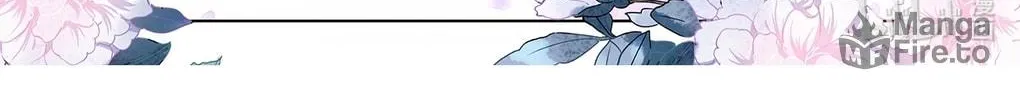 Read Absolute Resonance chapter 21 image 11 on Lezhin