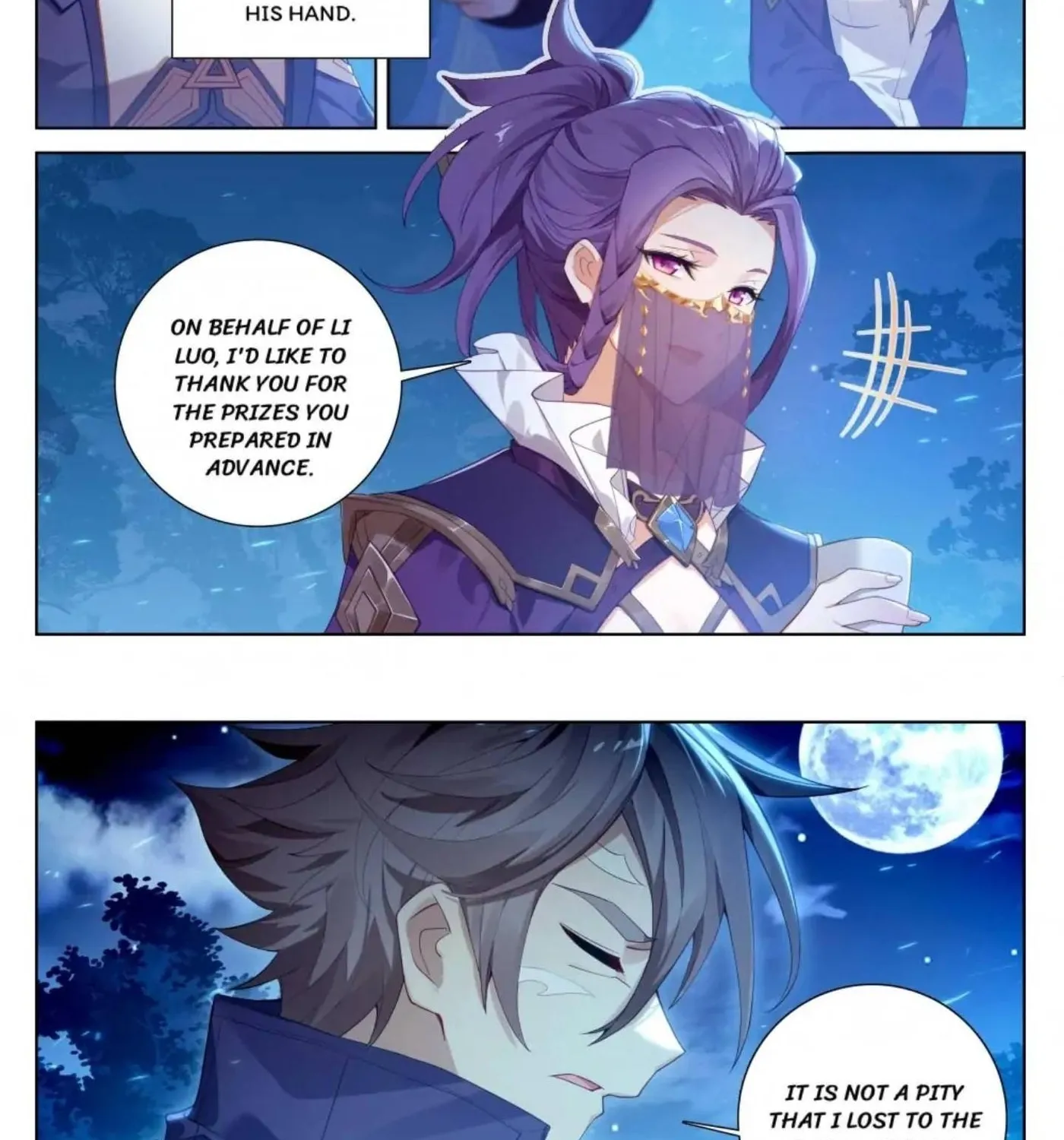 Read Absolute Resonance chapter 211 image 1 on Lezhin