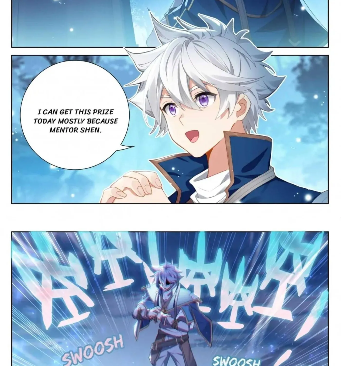 Read Absolute Resonance chapter 212 image 1 on Lezhin