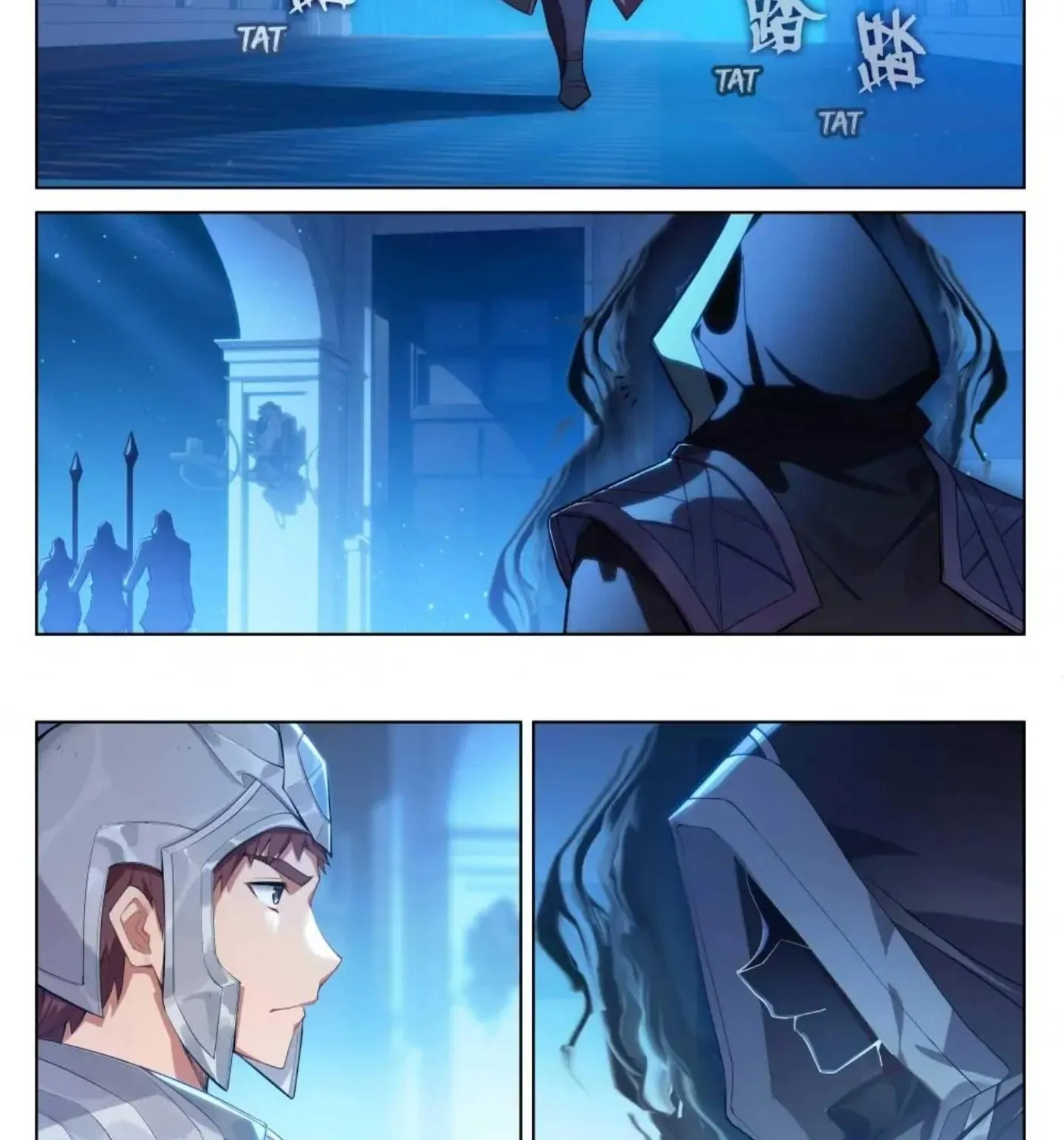 Read Absolute Resonance chapter 213 image 1 on Lezhin