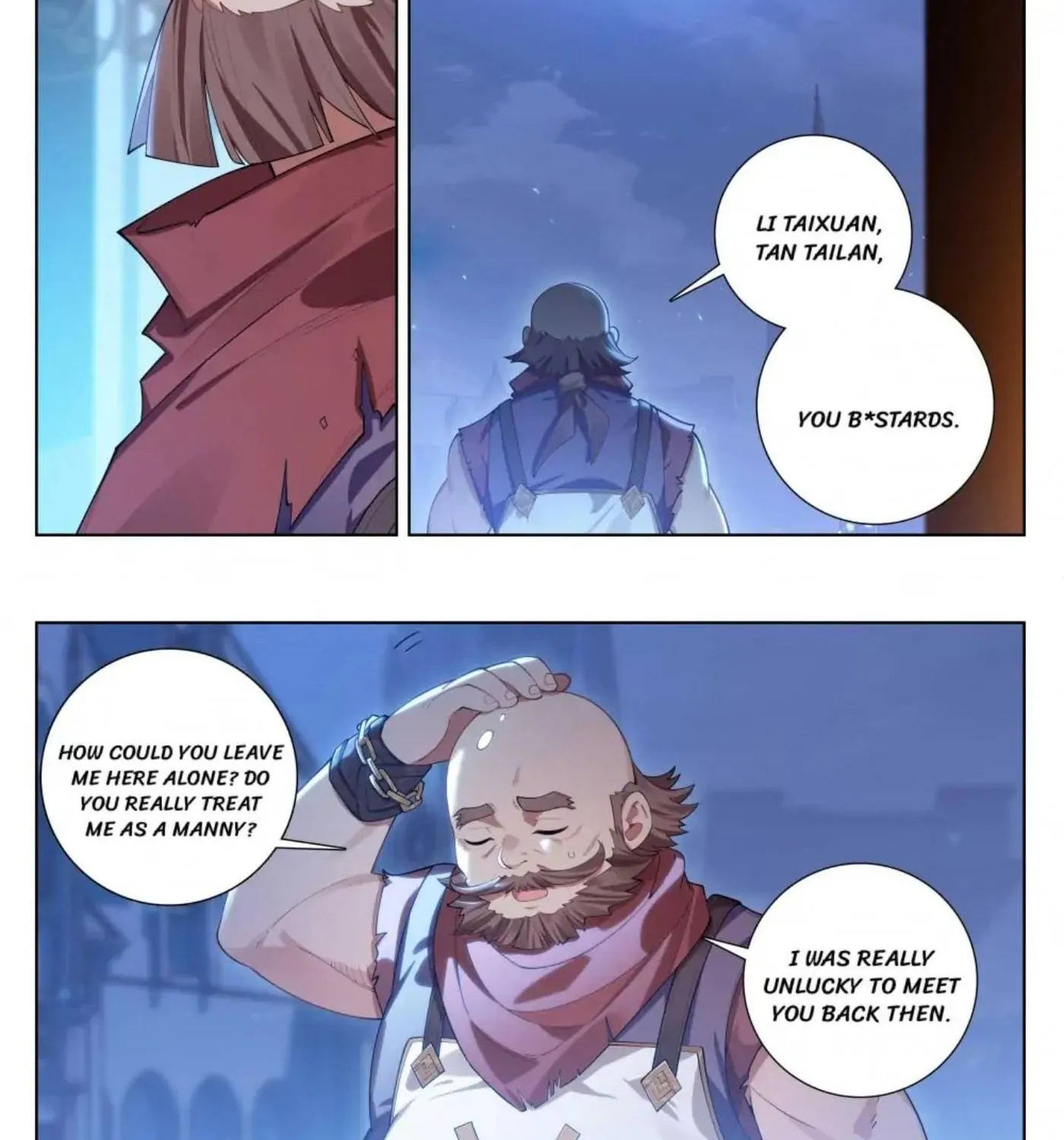 Read Absolute Resonance chapter 213 image 4 on Lezhin