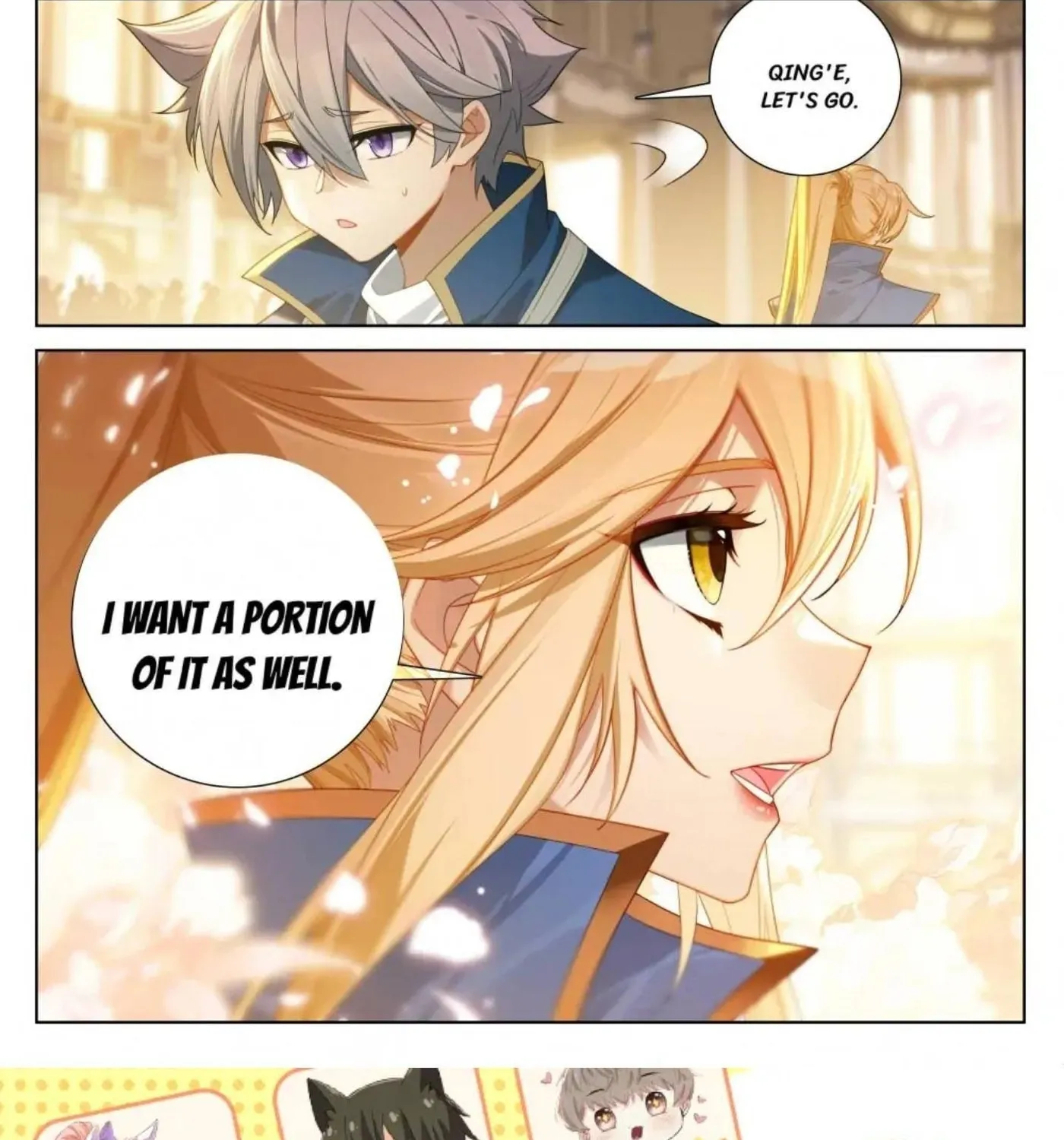 Read Absolute Resonance chapter 215 image 11 on Lezhin