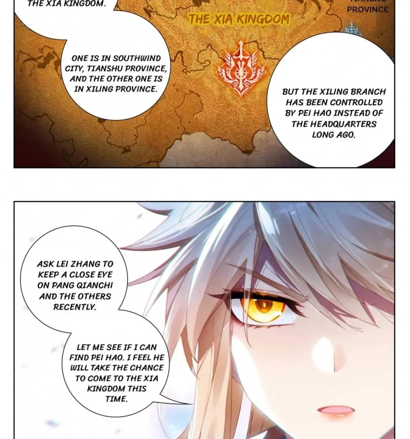 Read Absolute Resonance chapter 218 image 7 on Lezhin
