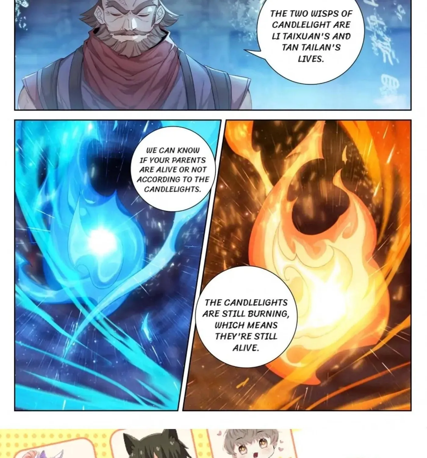 Read Absolute Resonance chapter 220 image 11 on Lezhin