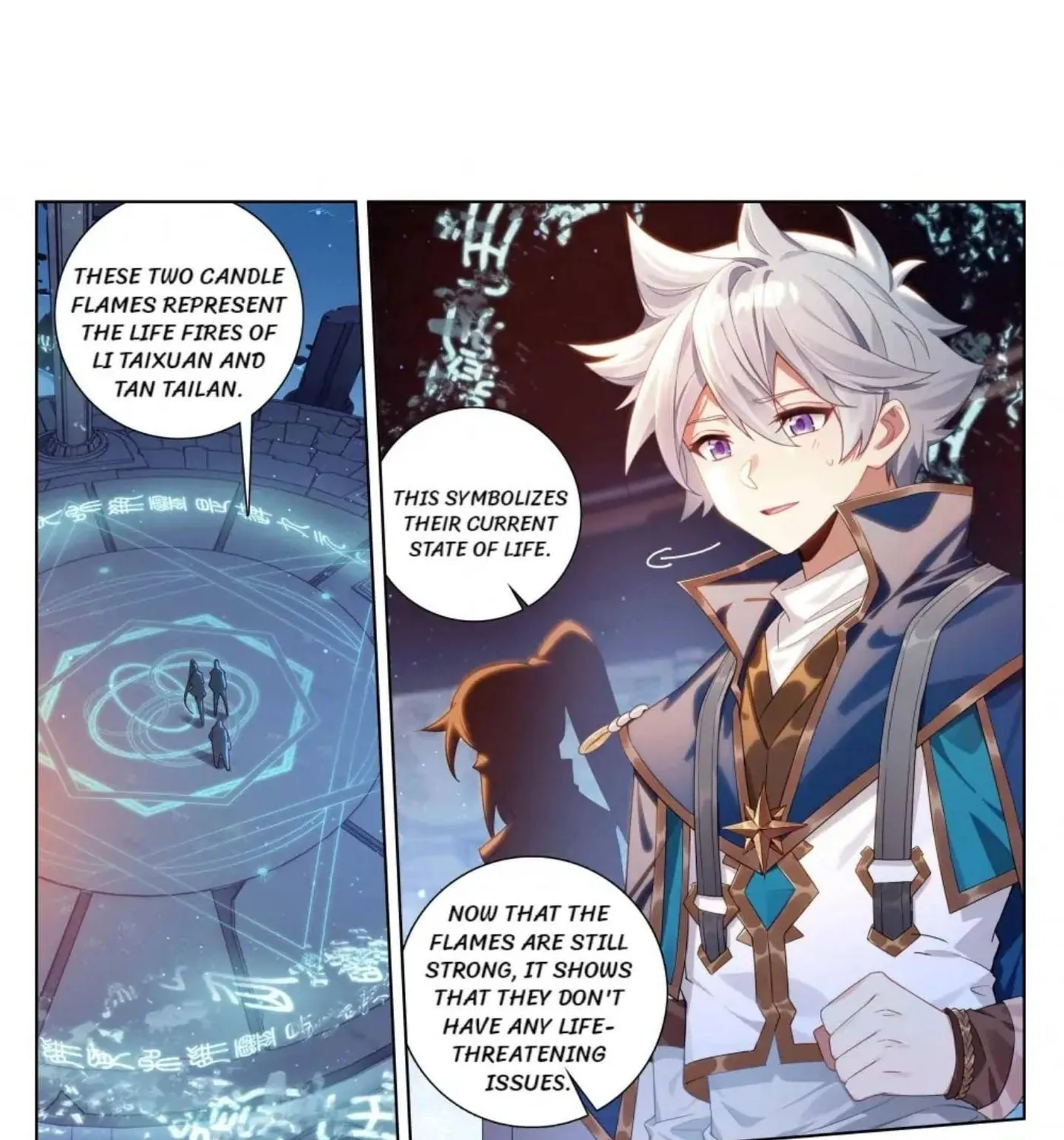 Read Absolute Resonance chapter 221 image 0 on Lezhin