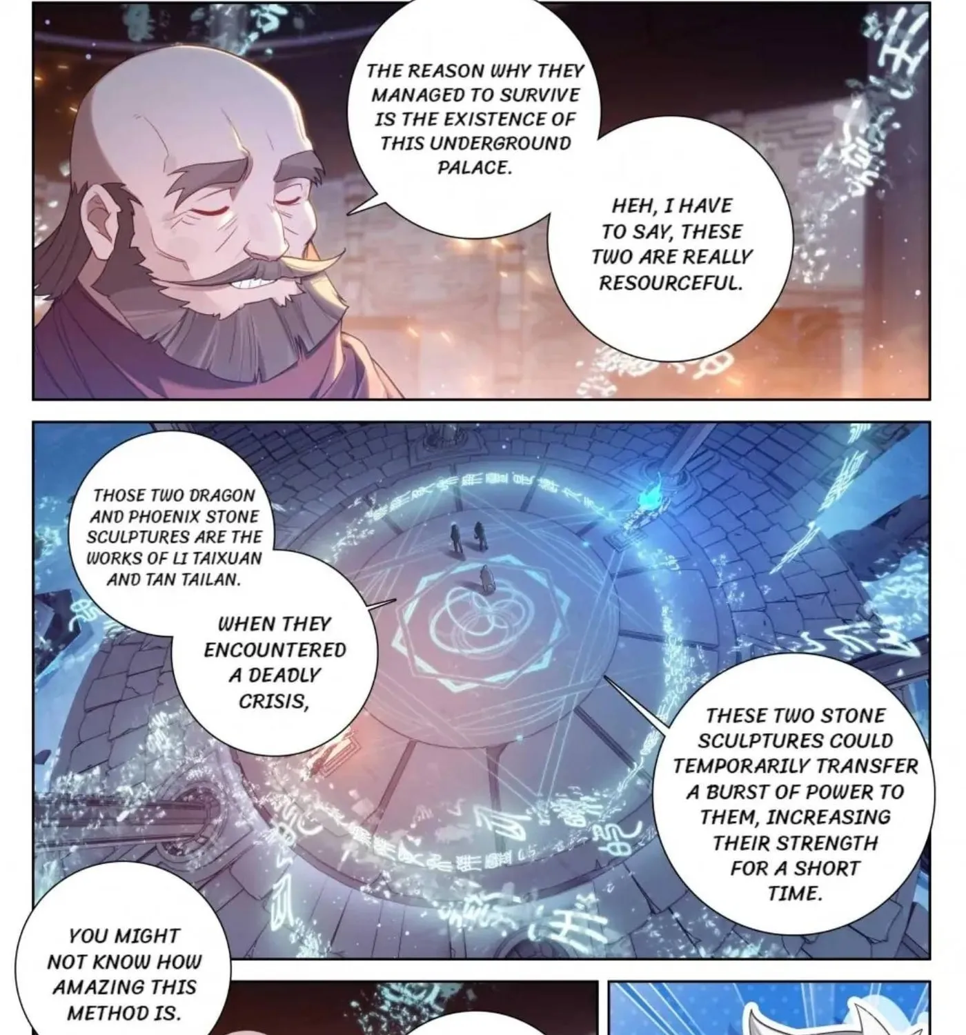 Read Absolute Resonance chapter 221 image 6 on Lezhin