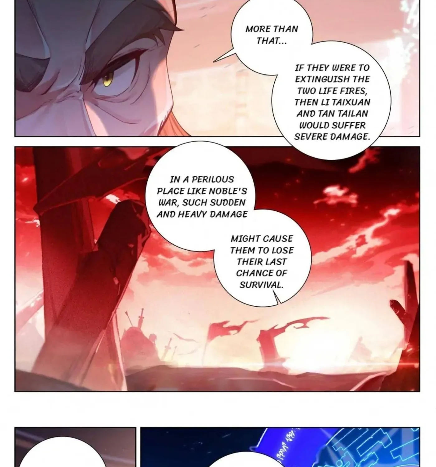 Read Absolute Resonance chapter 221 image 8 on Lezhin