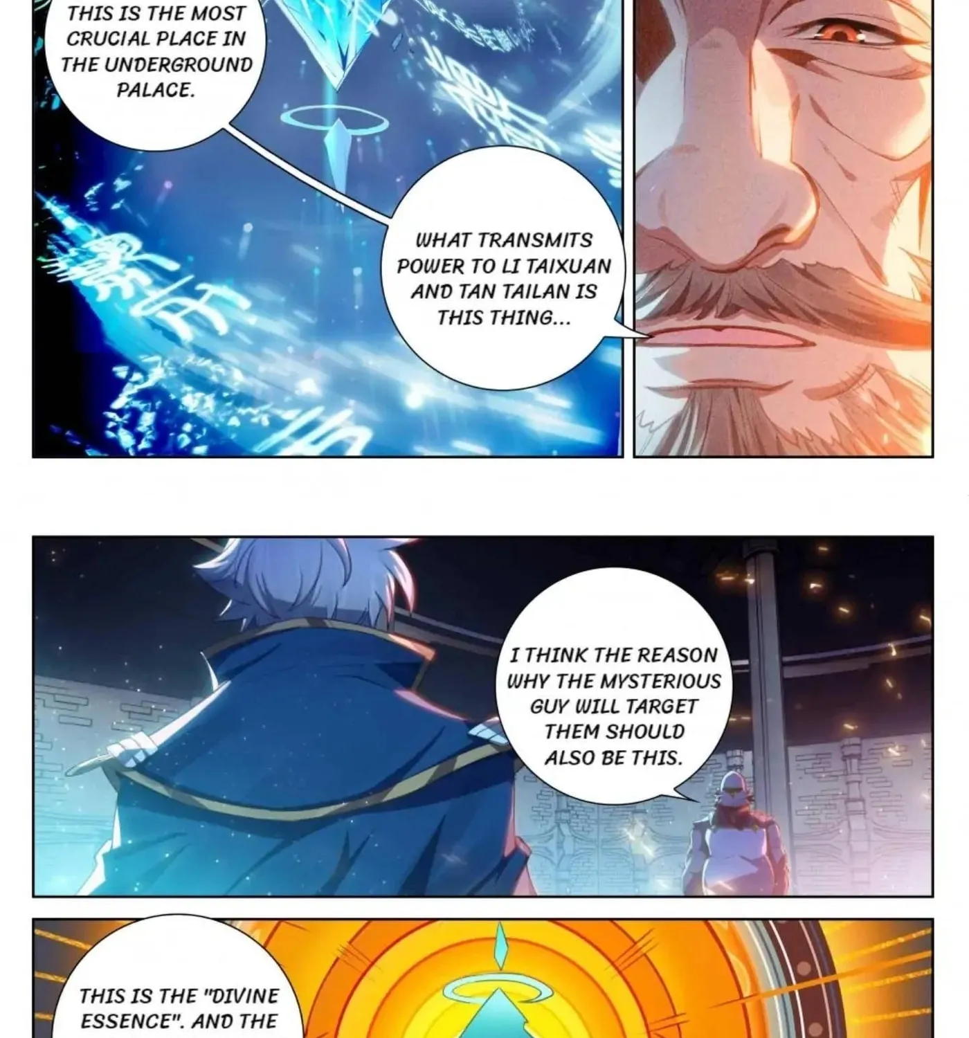 Read Absolute Resonance chapter 222 image 10 on Lezhin