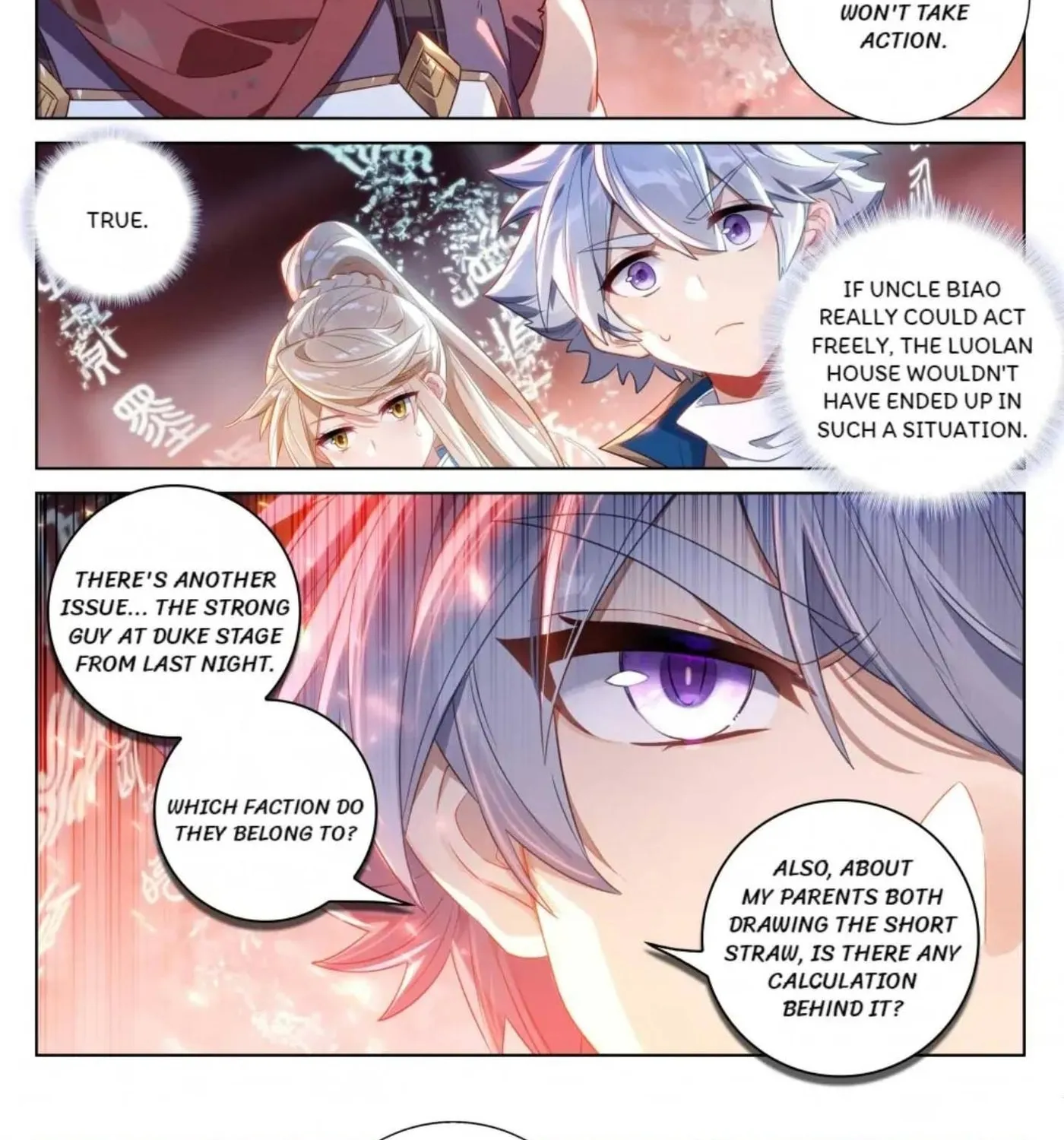 Read Absolute Resonance chapter 222 image 5 on Lezhin