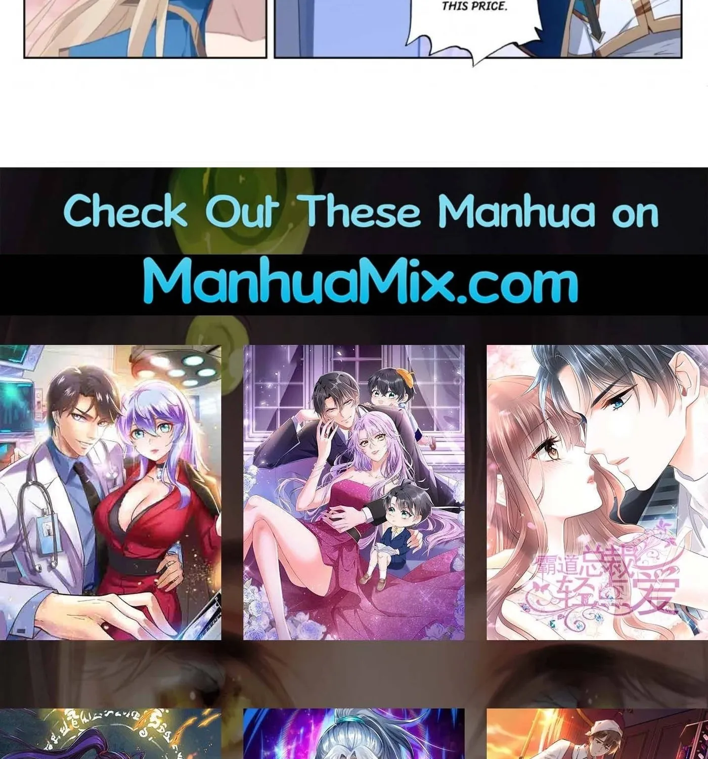 Read Absolute Resonance chapter 223 image 12 on Lezhin