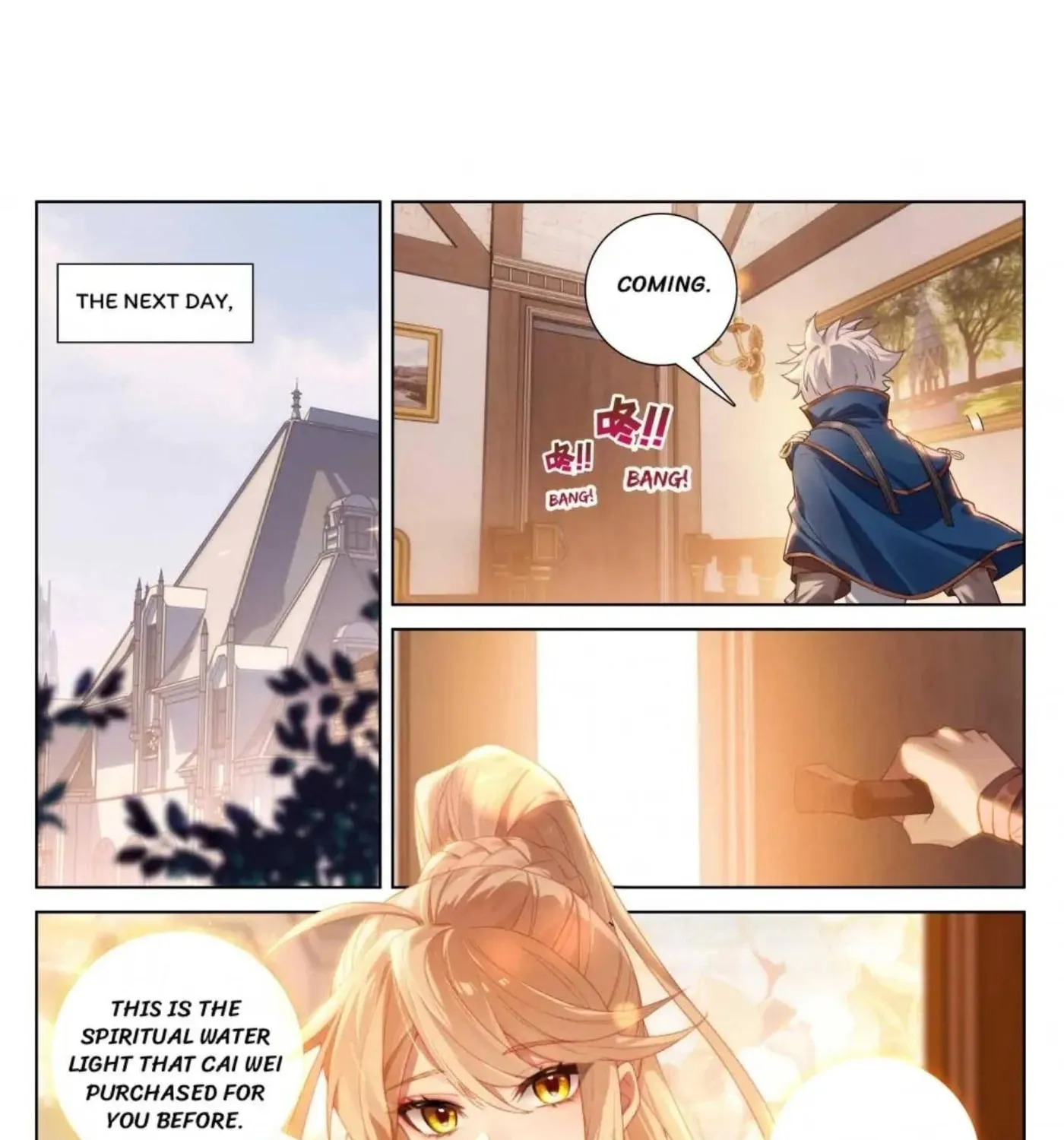 Read Absolute Resonance chapter 225 image 0 on Lezhin