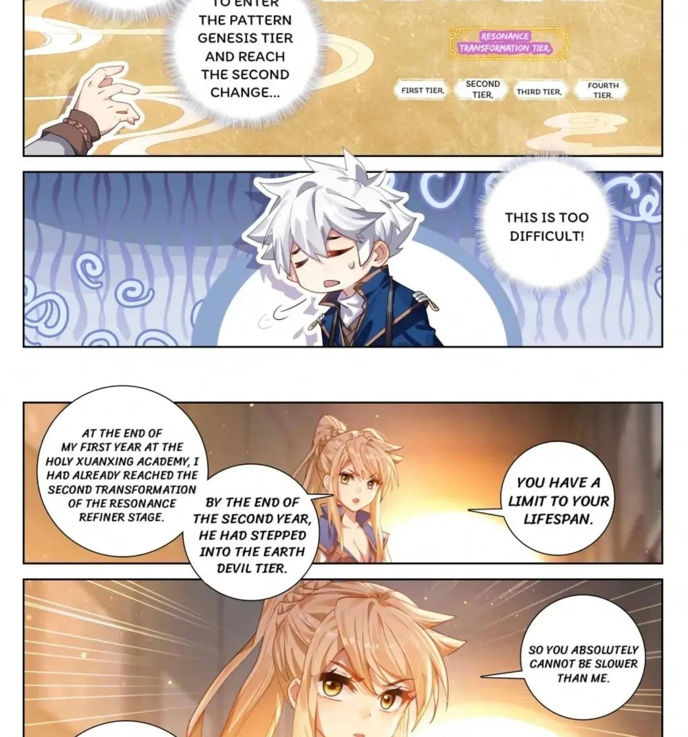 Read Absolute Resonance chapter 225 image 4 on Lezhin