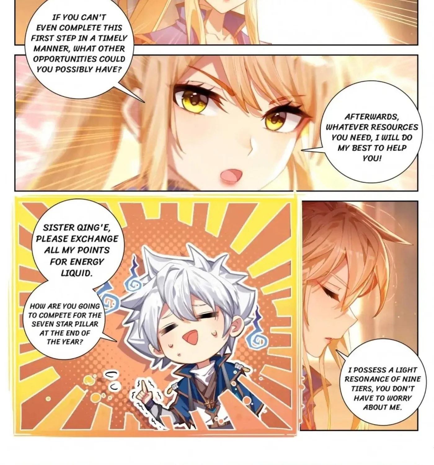 Read Absolute Resonance chapter 225 image 5 on Lezhin