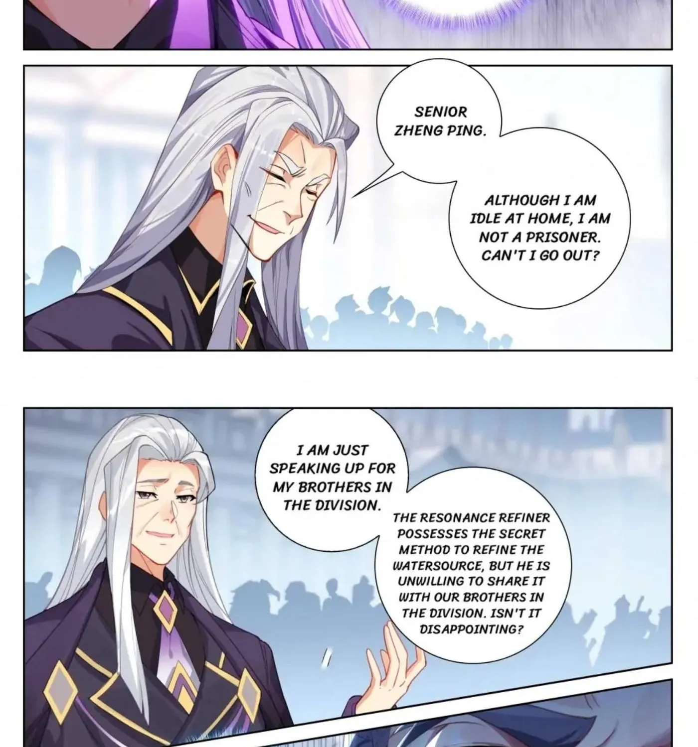 Read Absolute Resonance chapter 226 image 4 on Lezhin