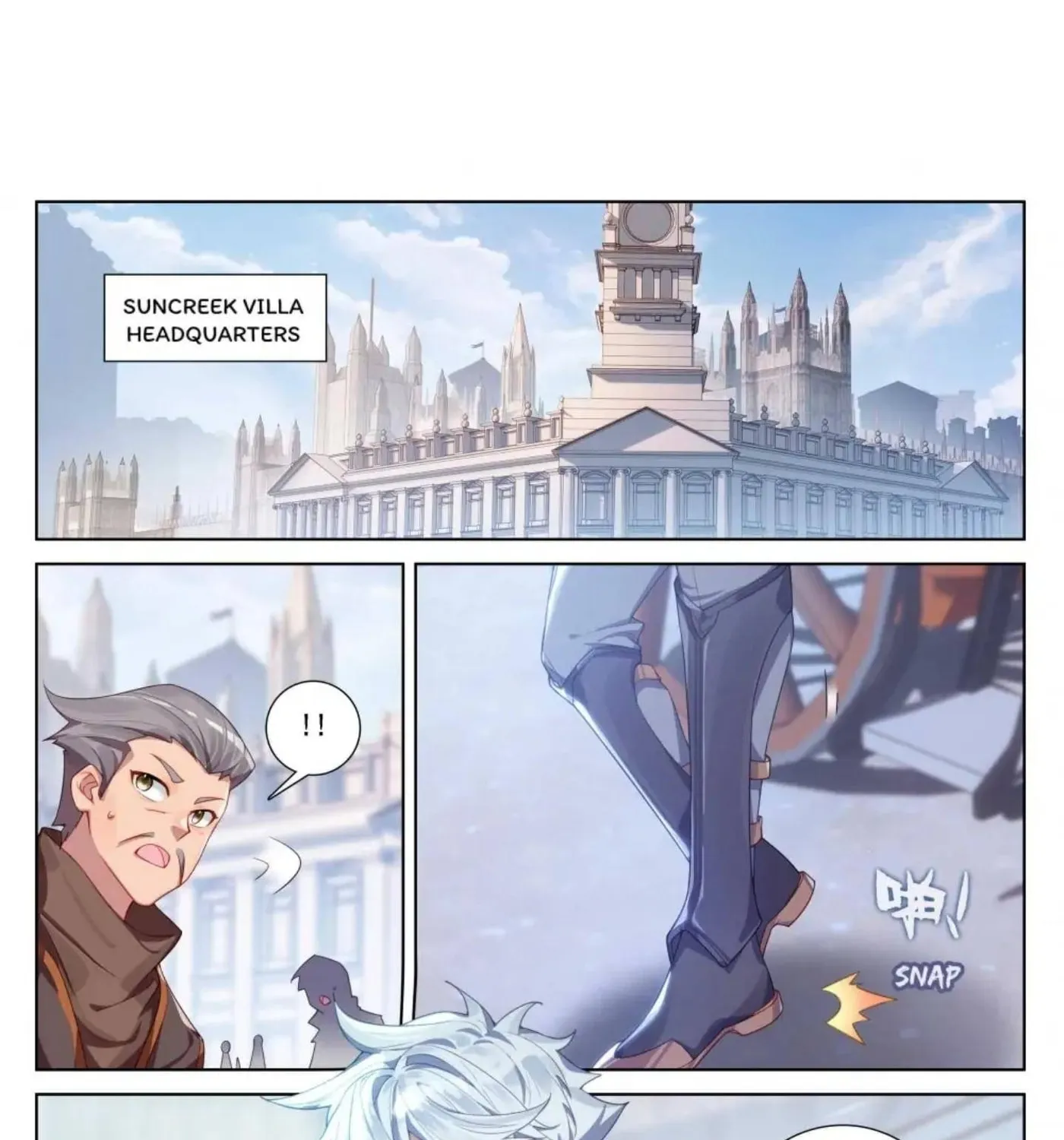 Read Absolute Resonance chapter 227 image 0 on Lezhin