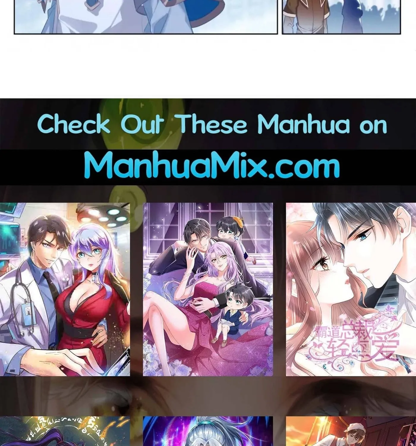 Read Absolute Resonance chapter 227 image 12 on Lezhin