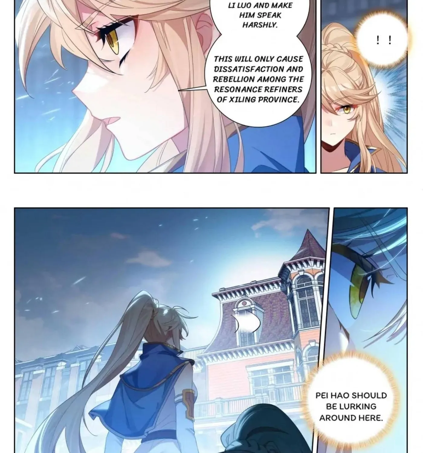 Read Absolute Resonance chapter 227 image 7 on Lezhin