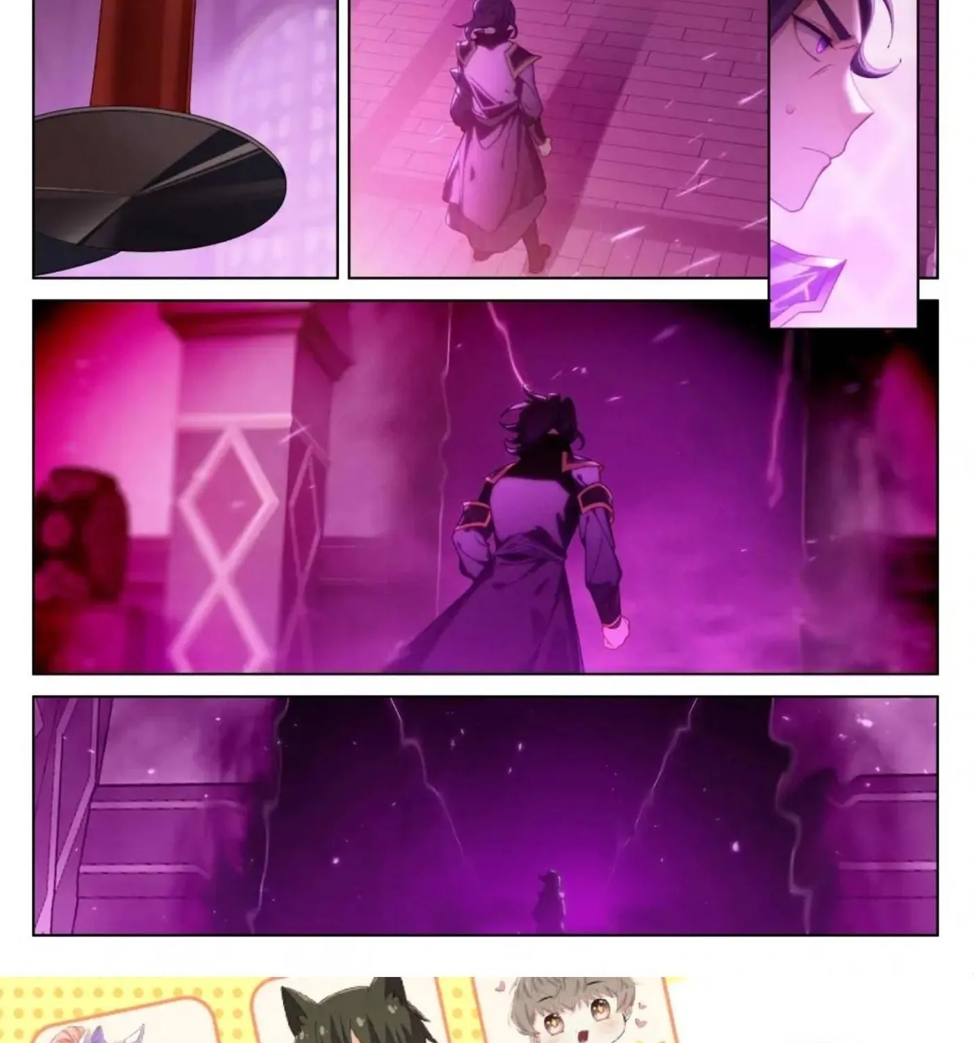 Read Absolute Resonance chapter 228 image 11 on Lezhin