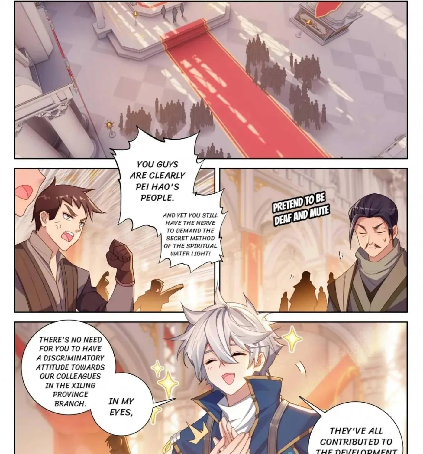 Read Absolute Resonance chapter 229 image 6 on Lezhin