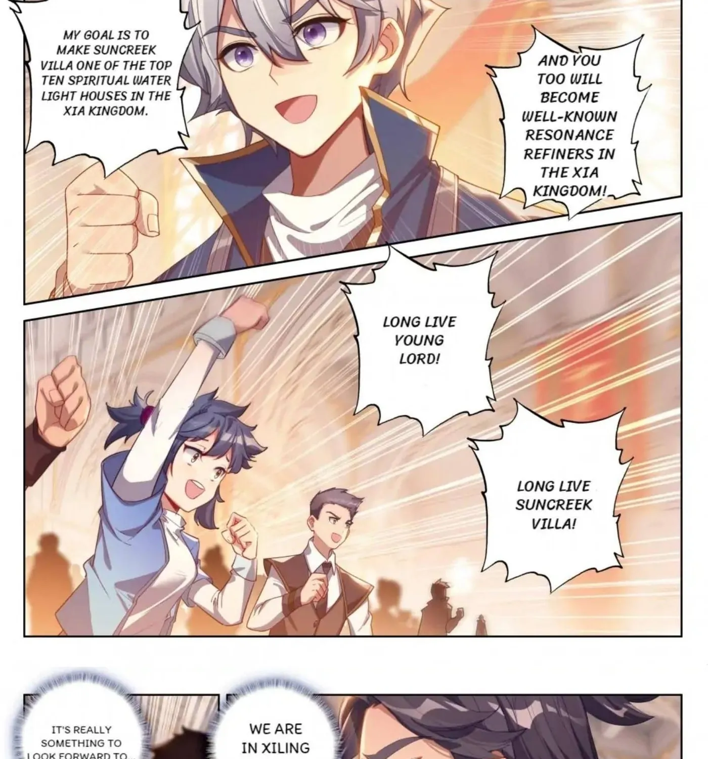 Read Absolute Resonance chapter 229 image 8 on Lezhin