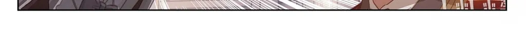 Read Absolute Resonance chapter 23.2 image 13 on Lezhin