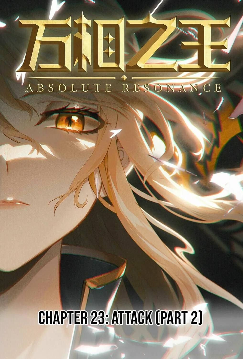 Read Absolute Resonance chapter 23.2 image 2 on Lezhin