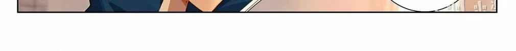 Read Absolute Resonance chapter 23 image 15 on Lezhin