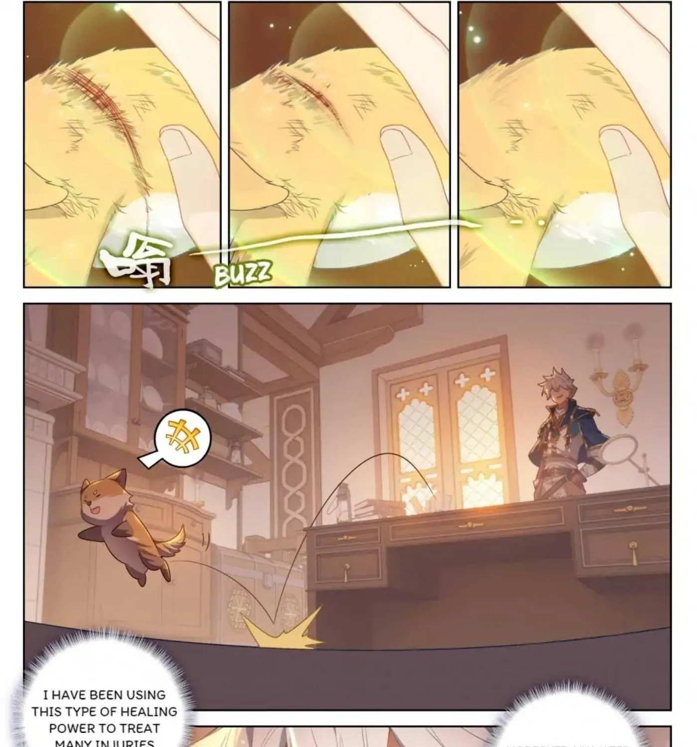 Read Absolute Resonance chapter 231 image 6 on Lezhin