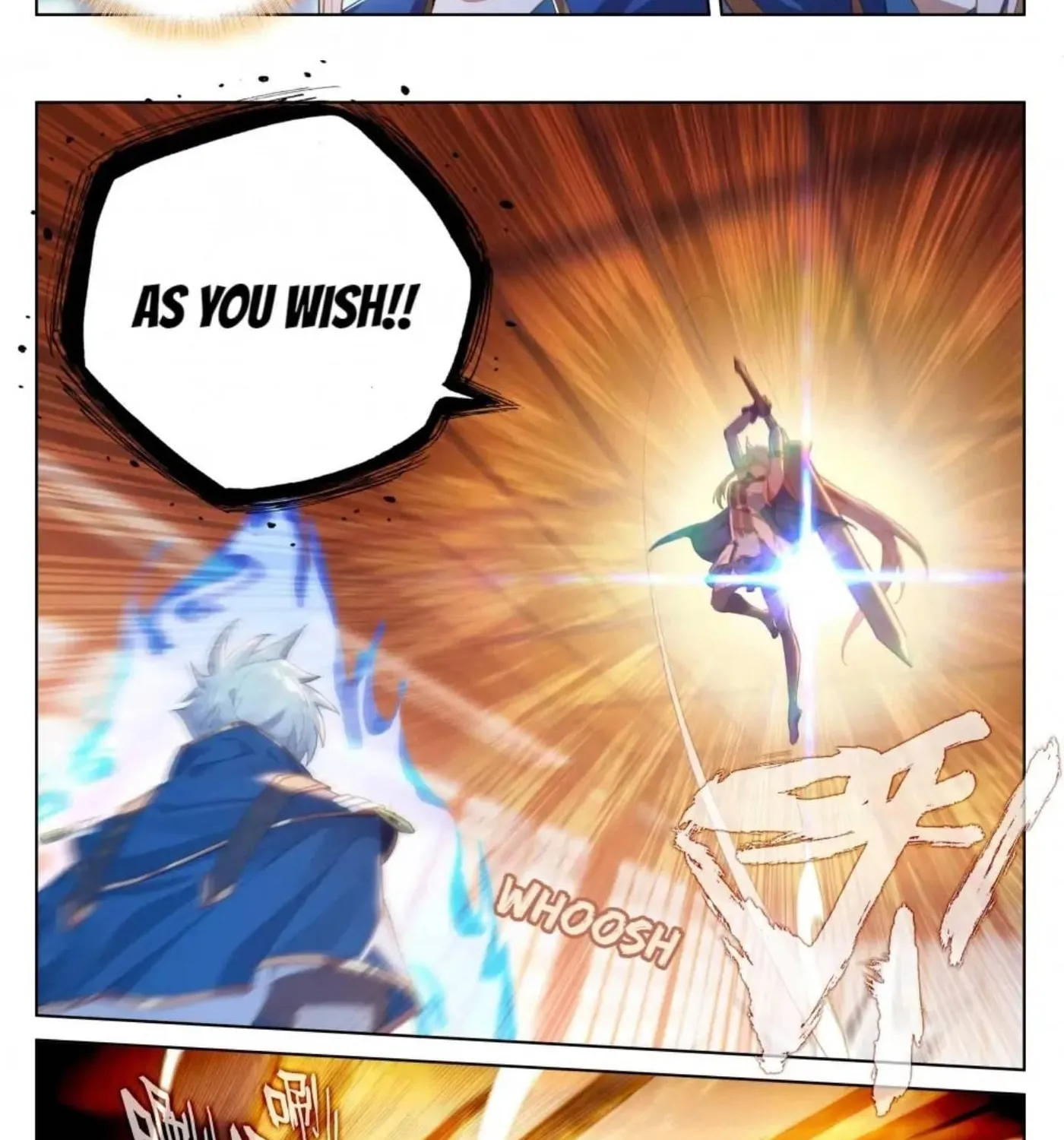 Read Absolute Resonance chapter 232 image 3 on Lezhin