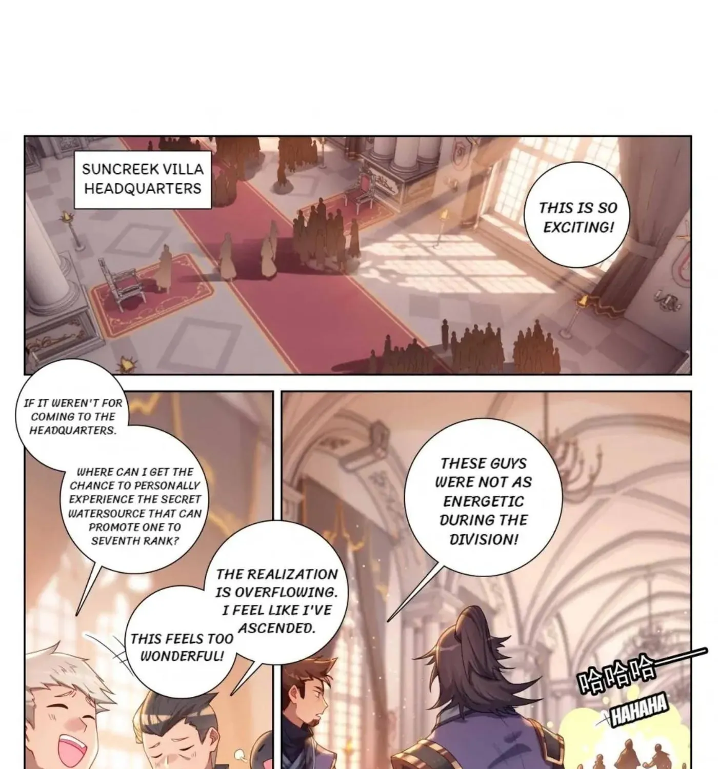 Read Absolute Resonance chapter 233 image 0 on Lezhin