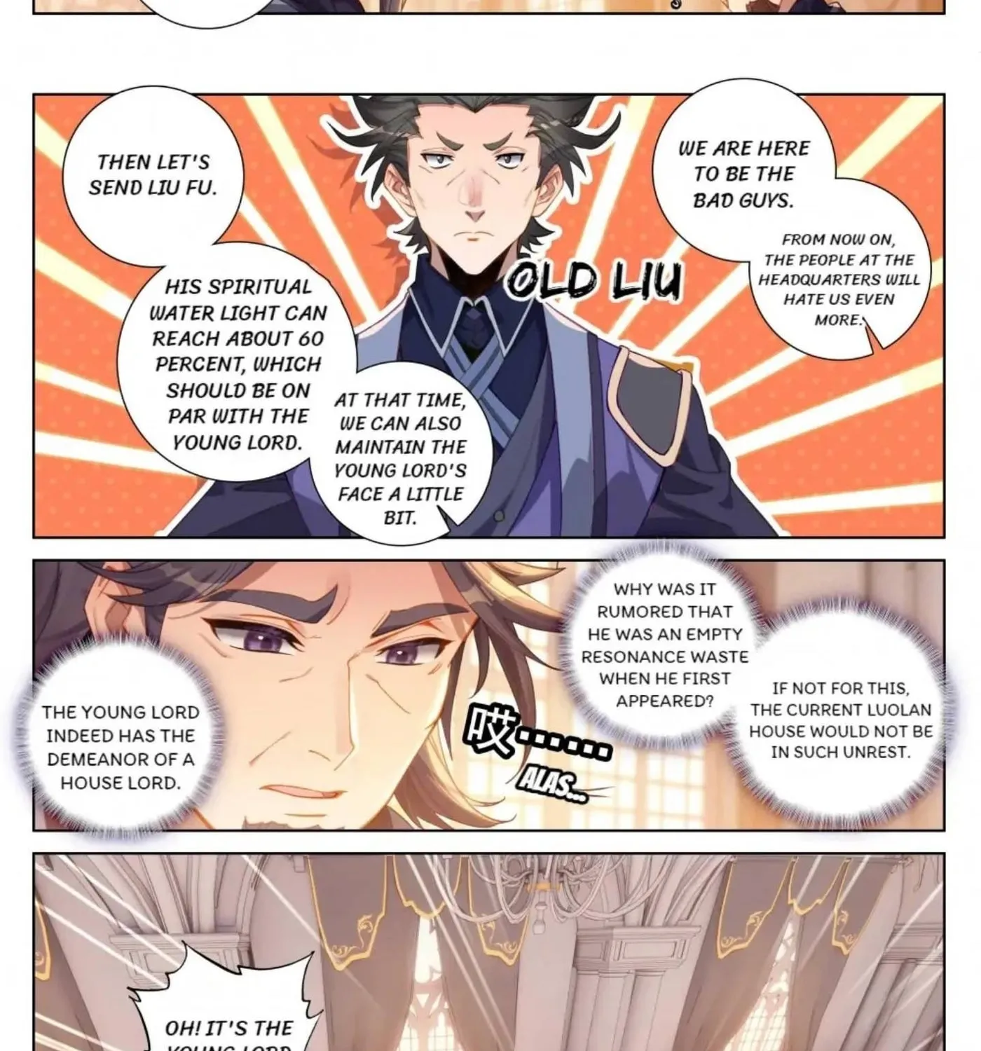 Read Absolute Resonance chapter 233 image 3 on Lezhin
